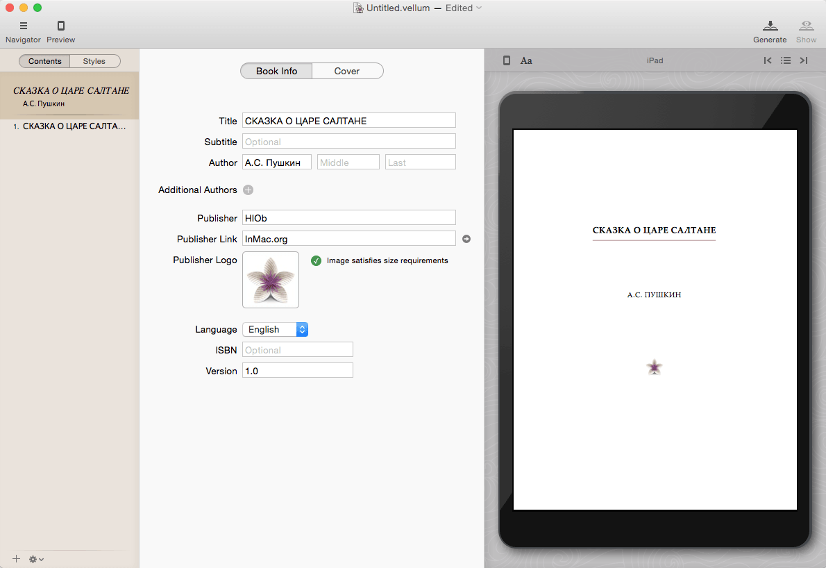 Vellum 4.0.3 macOS 2026
